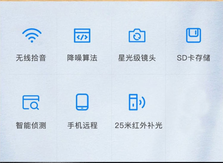 無(wú)線(xiàn)音頻攝像機(jī)套裝