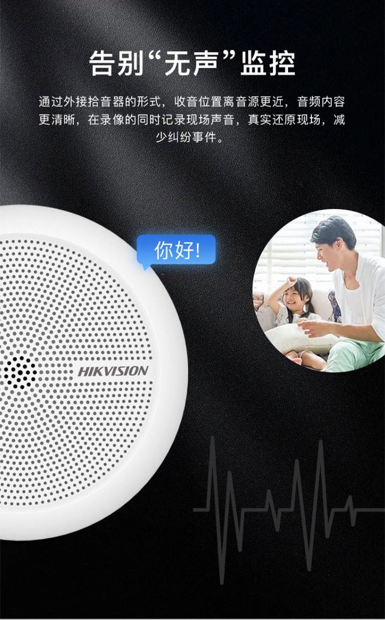 無(wú)線(xiàn)音頻攝像機(jī)套裝