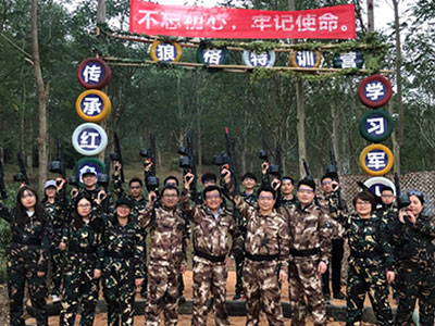 華思特真人CS拓展活動(dòng) | 團(tuán)隊(duì)為營(yíng)，合作爭(zhēng)先